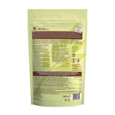 Bột cỏ lúa mạch hữu cơ Dragon Superfoods 150gr